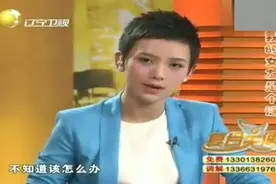 女友刚打完胎，小伙竟提着行李要她滚，长辈也护着小伙指责姑娘视频封面