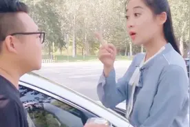 不小心撞到豪车怎么办，美女教你三招搞定，真是太实用了！视频封面
