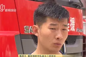 不速之客！郊区民宅惊现大蛇，夏季蛇类活动频繁需谨慎处理视频封面