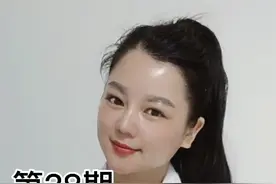 激素脸的几大类型你知道吗？视频封面