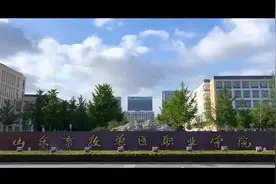 来牧院，成就更好的自己视频封面