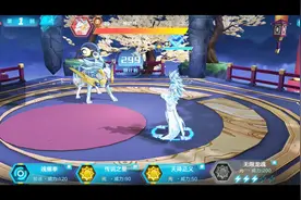 童年记忆【奥拉星手游】最高画质试玩，来回忆一下童年经典。视频封面