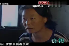 女子体质特殊，六年吃掉438斤666粉！视频封面