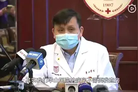 华山医院感染科专家视频封面