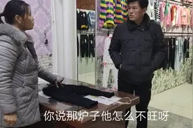 老公回来了，媳妇为啥说你可回来了，家里没个主心骨就是不行视频封面