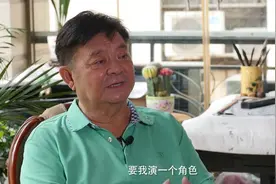 国家一级演员黔剧表演艺术家·余重骏视频封面