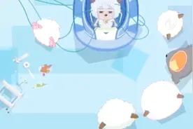 喜羊羊这是要大结局？喜羊羊生命垂危浑身插满管子躺在救生舱中视频封面