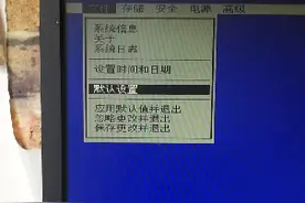 Hp台式机装系统的B0LS调节视频封面