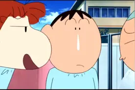 小新早上自从上了厕所出门后，老师不但变了脾气，连小爱都追正男视频封面