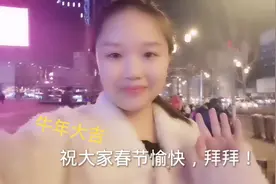 太原万达影城唐探3首映精彩、感动！美食层食客爆满、牛气冲天！视频封面