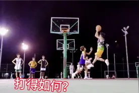 听说这样打球很容易被人打？小卢去野球场找路人单挑斗牛视频封面