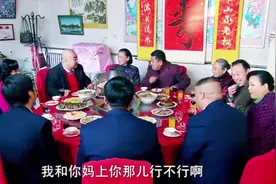 公婆试探去谁家养老，大儿媳和小儿媳的做法，差别大视频封面