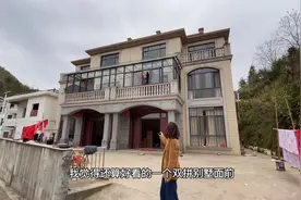 花了一百万建造的三层双拼大别墅，有阳光房和落地窗，适合兄弟俩视频封面