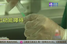 营养过剩的朋友注意了！出现脂肪肝，就代表了心管疾病的危险信号视频封面