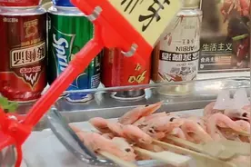 每天这样吃，不胖才怪呢视频封面