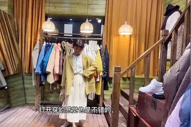 身高155的小个子女生，尝试多层次叠穿，显高显瘦！例外早春系列视频封面