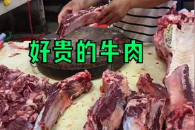 海口今年的牛肉价格好贵，伤不起啊，跟着镜头一起去了解一下吧