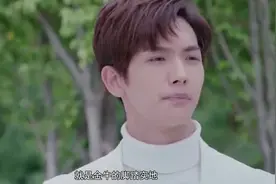 这4个星座虽和水瓶吵架不断，却缘分天定，注定相爱相杀到老！视频封面