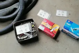 A7TC和D8TC的火花塞用于哪几种摩托车？通熟易懂，毫无保留分享！视频封面