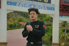 广西藤县挂榜岭公园视频封面
