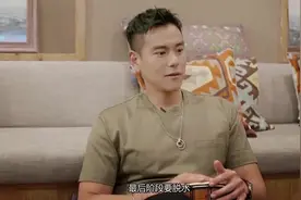彭于晏脱衣晒半裸照，身材爆好“隐藏部位”特写迷倒众人视频封面