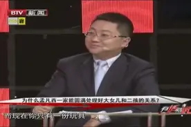 十几岁女儿反对母亲生二胎，最终母亲是怎样让女儿接受的呢？视频封面