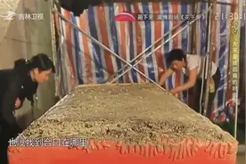 棺木的棺盖和椁身以卯榫结构扣合，很难找到合口，这该如何开棺呢视频封面
