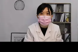 胚胎停育后会自然流产吗？视频封面