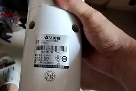 艾美特FT41R塔扇清洗前暴力拆解演示。视频封面