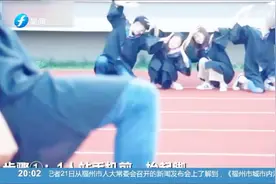 临近毕业季，毕业照怎么拍才好看？这里教你几招！视频封面