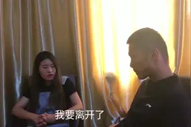 男朋友整天就知道打游戏，美女只用了一招就彻底治服了，真霸气