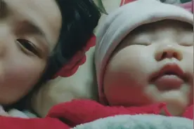 宝宝半夜醒来要吃手手，妈妈不让，给妈妈犟上了视频封面