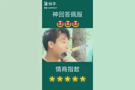 为什么长得漂亮的女生男朋友都很丑😂视频封面