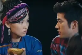 小伙第一次去少数民族女友家吃饭，没想到吃到了青蛙卵，直接吐了视频封面