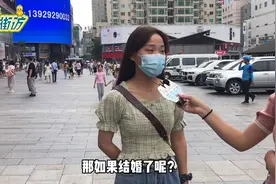 发现自己的工作上司对自己有好感你会怎么办？听听妹子的常规套路视频封面