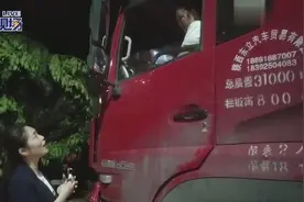 台风“韦帕”逼近：大量货车滞留徐闻海安港码头，司机们睡车上