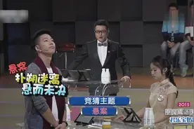 成语大会：惊叹号组合遇强则强！第一轮答题速度竟比白话快！厉害视频封面