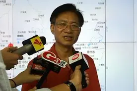 专家解读广州增城地震原因：外围结构变动所致，未来可能还会发生视频封面