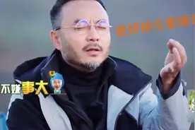 姜妍居然被任重嫌弃，更换其他女主，恐怕是没看过姜妍美的时候。