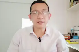 跟同事开玩笑这几点一定要注意，玩笑也不能随意开(一)视频封面