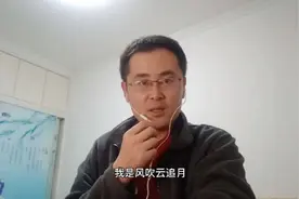 给领导开车，最起码做好三点功课视频封面
