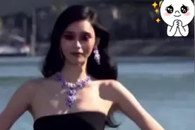 奚梦瑶巴黎时装周原图曝光，五官变样认不出视频封面