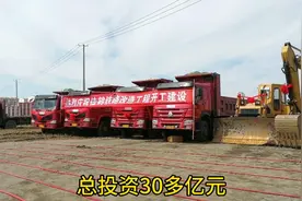 佳木斯到鹤岗的铁路正在提速改造，四大煤城即将进入动车时代。视频封面