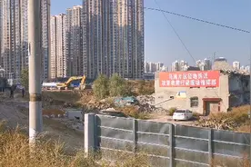 投资20多亿，占地100余亩，兰州七里河一项目要建200多米摩天大楼视频封面