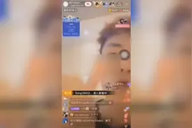 红花会贝贝直播剁手指 红花会回应：非常抱歉 但他也是受害者！视频封面
