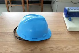 工地必须防护用品（安全帽）
