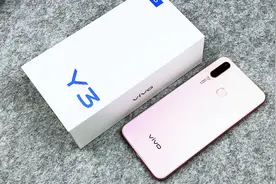 vivo Y3开箱上手：又一款线下走量机/粉色版确实好看视频封面