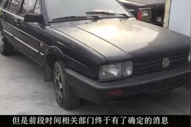 国三车报废已定，报废就有奖励，北京高达十万，车主：放心了！视频封面