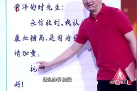 为什么不吃早饭反而血糖升高？这件事千万不要做视频封面