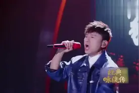张杰方言+戏曲说唱带来这首《蜀道难》，一开口瞬间燃爆现场！视频封面